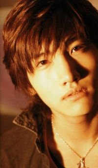 When I First Kissed You (Changmin)