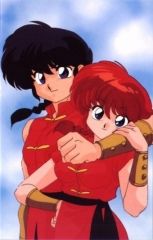 Ranma 1/2