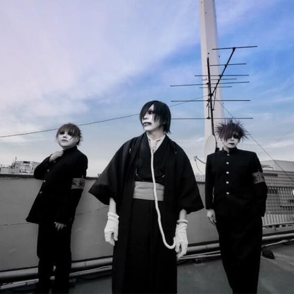 Shiosai To Shunsetsu