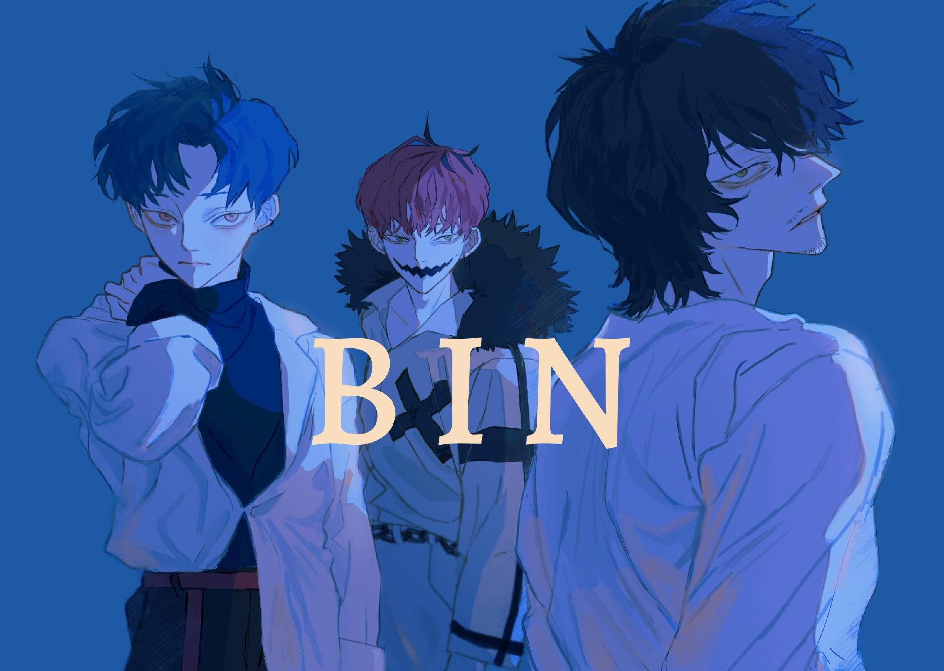 Bin (Japão)