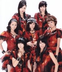 Yume wo Hitotsubu ~Berryz Kamen Ending Theme~