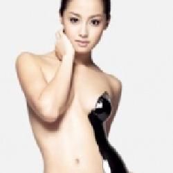 Foto de Erika Sawajiri