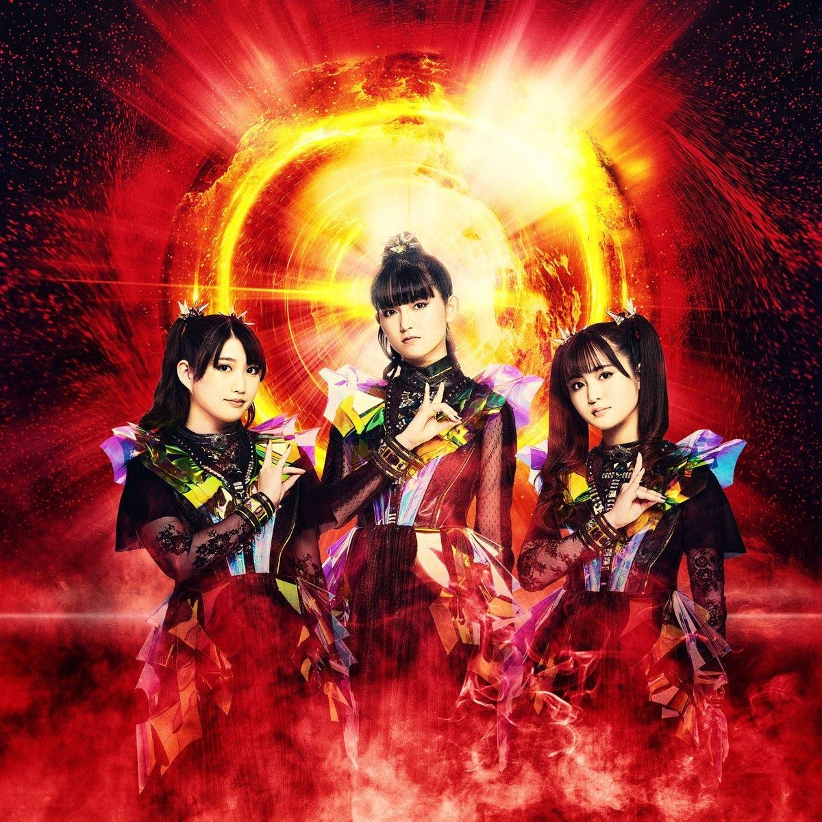 Metal Kingdom BABYMETAL OUVIR M SICA