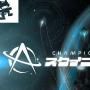 Astronaut