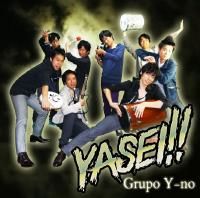 Grupo Y-no