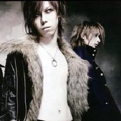 Foto de D'espairsRay