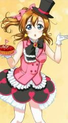 Awaken The Power