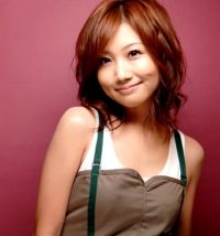 Ai Otsuka