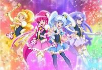 Happiness Charge Precure