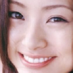 Foto de Ueto Aya