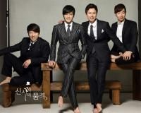 A Gentleman's Dignity