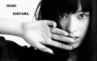 Chiaki Kuriyama