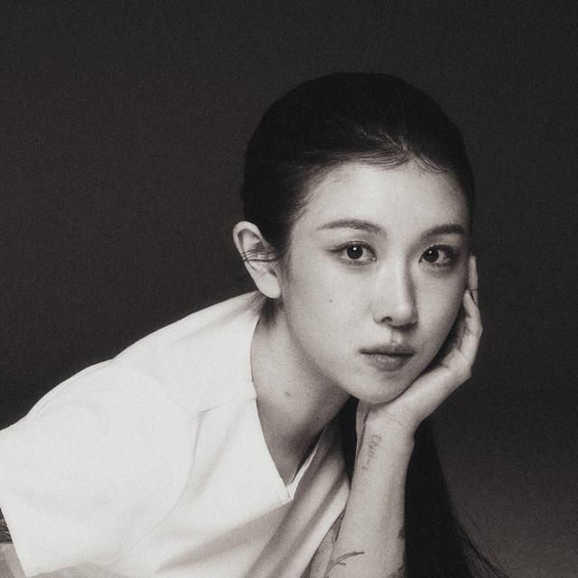 OUR LOVE IS GREAT (TRADUÇÃO) - Baek Yerin - LETRAS.MUS.BR