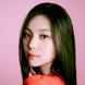 Umji