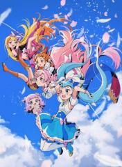 Kizuna Diamond