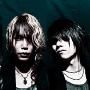 Dir en Grey