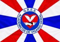 Samba-Enredo 2025 - Ecos de Um Vagalume