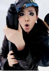 Sandara Park