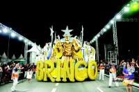 Samba-Enredo 2018 - a Marquesa e o Ouro Verde