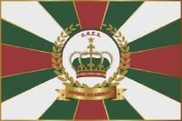 G.R.E.S Império Ricardense
