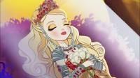 Ever After High