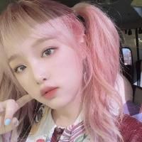 Love War (feat. BE'O)