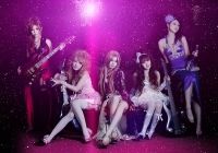 Aldious