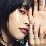 Red Birthmark Aina The End Letras Mus Br