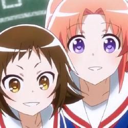 Foto de Mikakunin de Shinkoukei