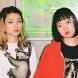 Shishamo