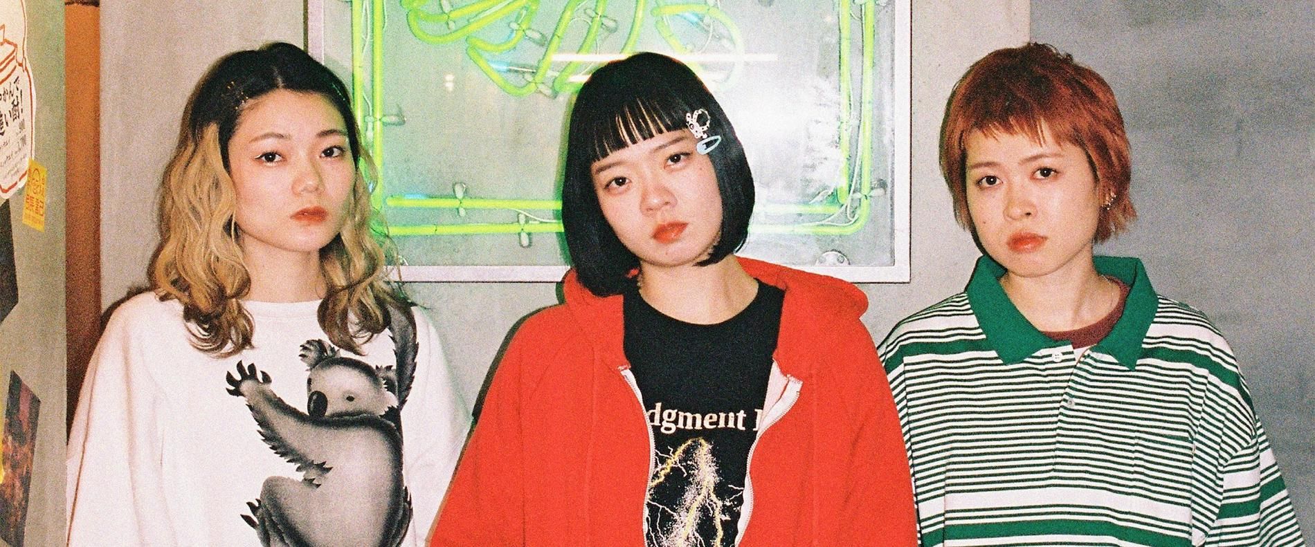Shishamo