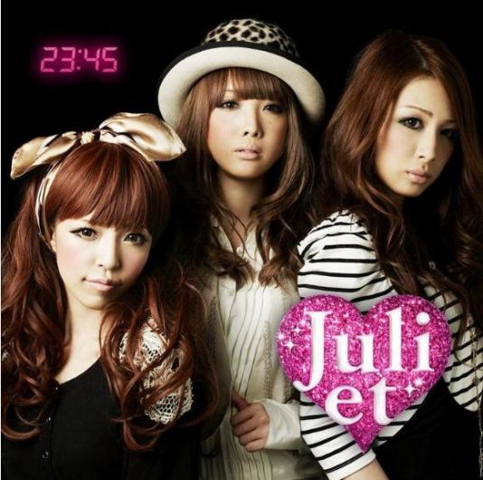 Juliet (j-pop)