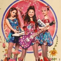 Wherever We Go We Go Together