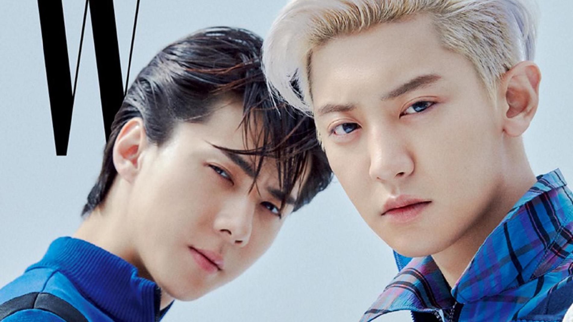 EXO-SC