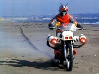 Otoko Na No Wa Kamen Rider
