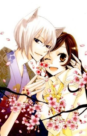 Kamisama Hajimemashita – Um anime sobre amor e determinação. Venha se  apaixonar! – Zona E