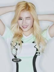 Sana (TWICE)