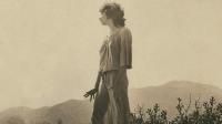 Elyse Weinberg