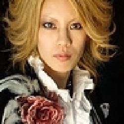 Foto de Exist†trace