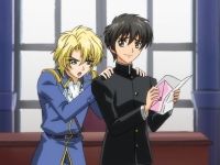Hateshinaku tooi sora ni