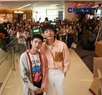Tup Tup Jup Jup OK! (ตุ๊บๆ จุ๊บๆ OK!) (feat. Kristsingto & Brightwin)