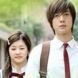 Playful Kiss