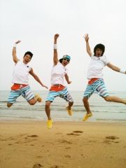 U (Mandarin Version)