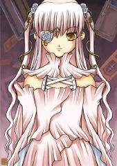Baragoku Otome