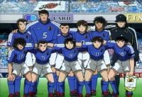 Captain Tsubasa oendan no uta