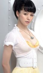 Vivian Hsu