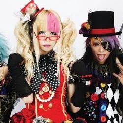 Foto de Oyuugi Wagamama-dan x [PaRADEiS]