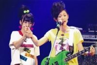 Blue-Sky-Blue