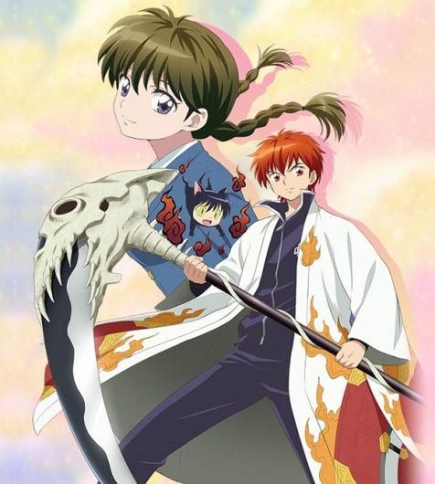 Kyoukai no Rinne