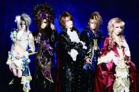 Thanatos